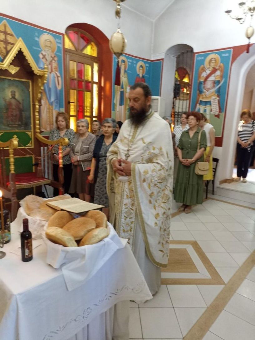 Αγαθοεργός Αδελφότητα  Κυριών Νάουσας: Θεία Λειτουργία της Αγίας Κυριακής