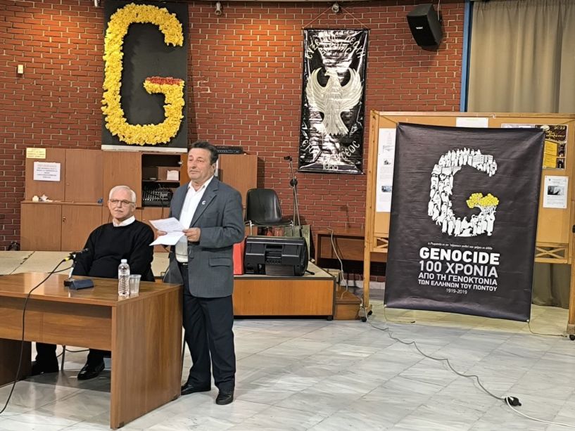 Οι κρυπτοχριστιανοί του Πόντου και της Μικράς Ασίας