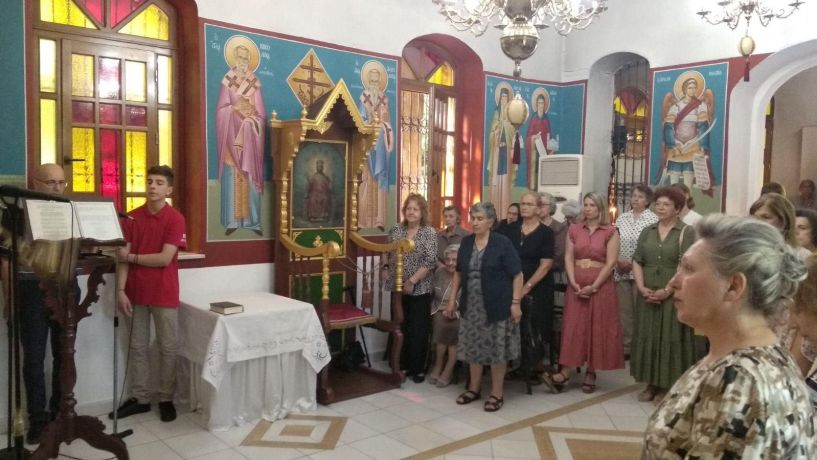 ΑΓΑΘΟΕΡΓΟΣ ΑΔΕΛΦΟΤΗΤΑ ΚΥΡΙΩΝ ΝΑΟΥΣΑΣ Πρόσκληση στην Θεία Λειτουργία της Αγίας Κυριακής
