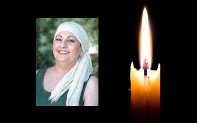 Έφυγε από τη ζωή  η Στέλλα Τιμολιάρα Ιντζεβίδου σε ηλικία 58 ετών