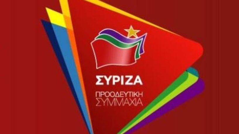 Τμήμα Υγείας ΣΥΡΙΖΑ: ΙΔΙΩΤΙΚΟΠΟΙΗΣΗ ΤΩΝ ΝΟΣΟΚΟΜΕΙΩΝ, ΤΟ ΔΟΓΜΑ ΤΗΣ ΑΓΟΡΑΣ ΣΤΗΝ ΥΓΕΙΑ