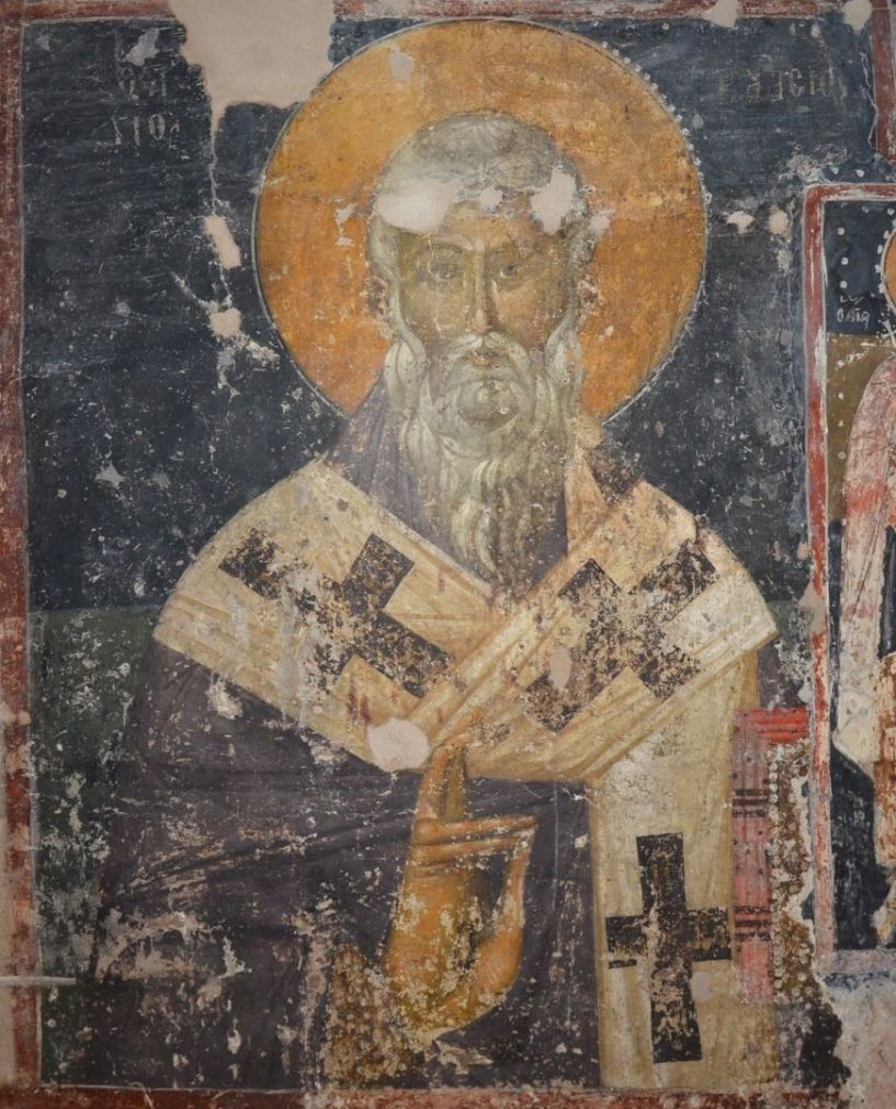 Συμμετοχή της Εφορείας Αρχαιοτήτων Ημαθίας  στον εορτασμό του Άγιου Βλασίου