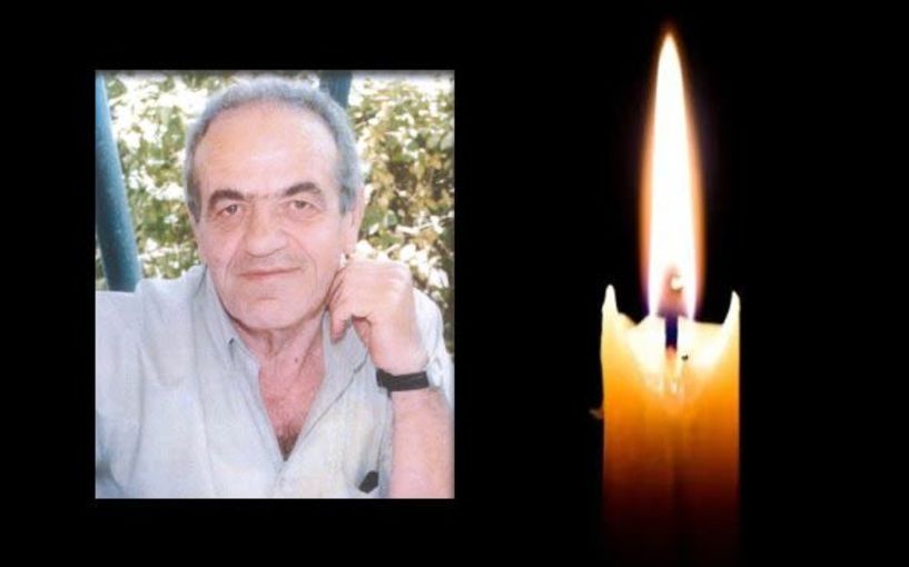 Έφυγε από τη ζωή ο Αλέξανδρος Τρανίδης σε ηλικία 83 ετών
