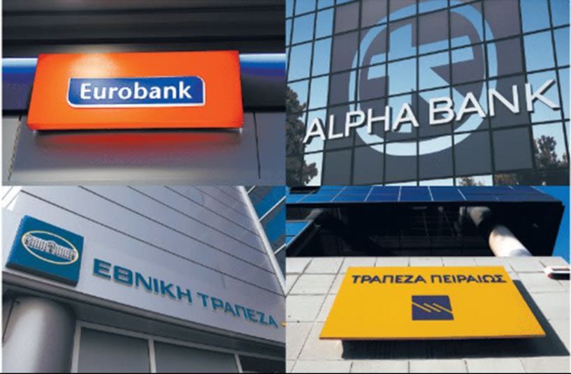 Σχέδιο των τραπεζών για μηνιαίο «χαράτσι» στους λογαριασμούς;