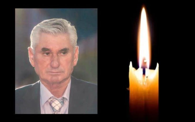 Έφυγε από τη ζωή ο Βασίλειος Τρέβλας σε ηλικία 76 ετών
