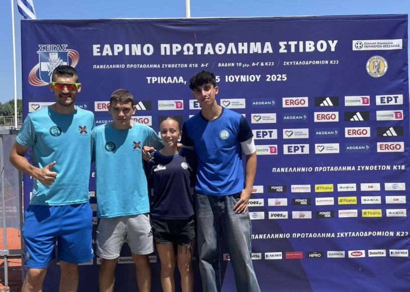 ΔΕΥΤΕΡΟΣ ΠΑΝΕΛΛΗΝΙΟΝΙΚΗΣ Ο ΛΑΤΣΑΡΗΣ ΣΤΟ ΔΕΚΑΘΛΟ - ΙΚΑΝΟΠΟΙΗΤΙΚΕΣ ΕΜΦΑΝΙΣΕΙΣ ΤΩΝ ΒΑΔΙΣΤΩΝ ΜΑΣ ΣΤΟ ΠΑΝ/ΝΙΟ ΒΑΔΗΝ