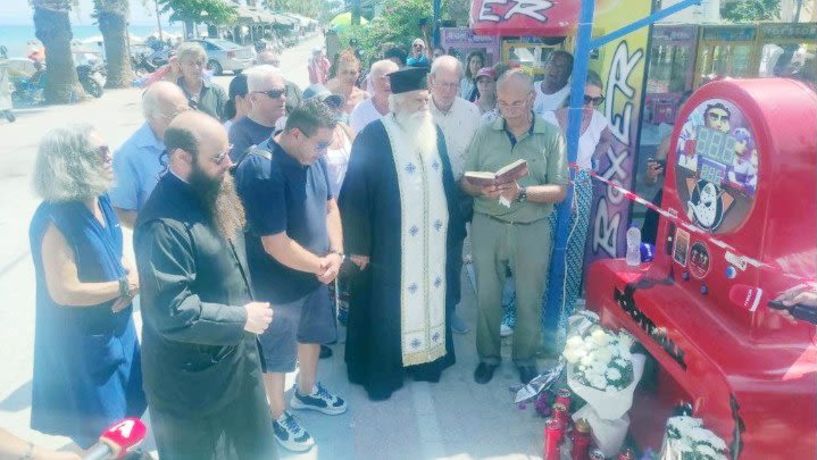 Τρισάγιο στη μνήμη του 19χρονου βεροιώτη Στον εισαγγελέα, με στοιχεία, χθες ο πατέρας