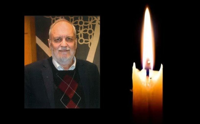 Έφυγε από τη ζωή ο Φαρμακοποιός Γιώργος-Ξάνθιππος Τροχόπουλος