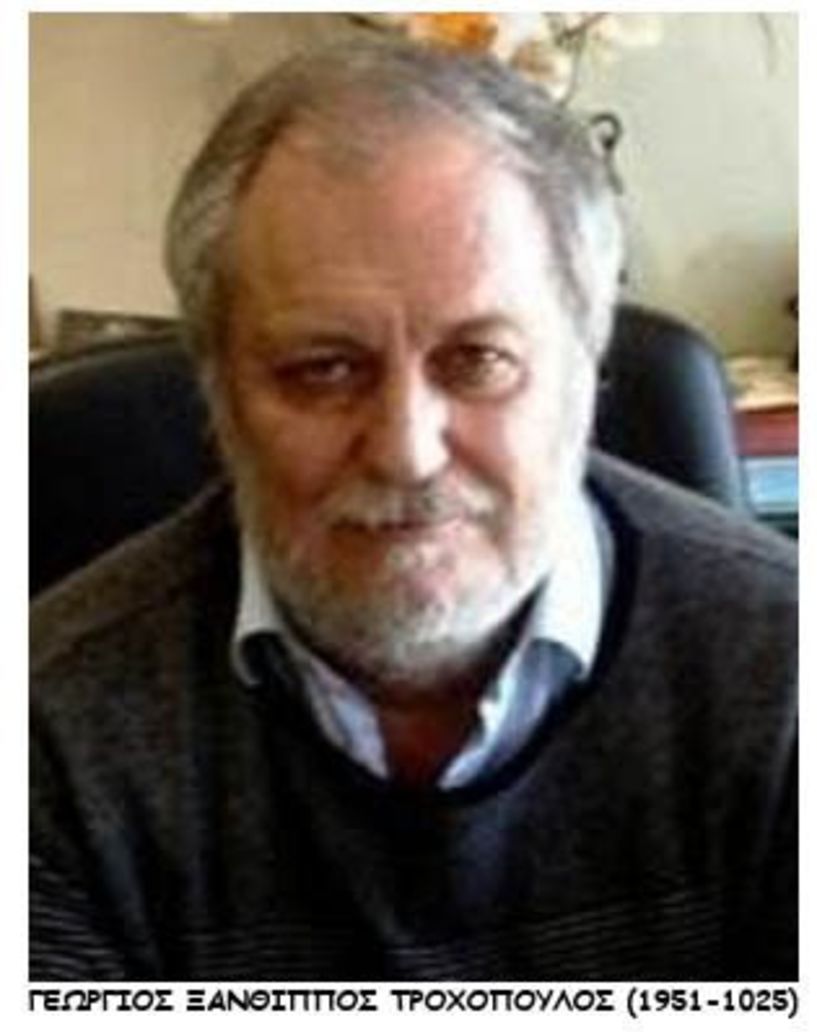 Δεν έφυγε ο Γιώργος...