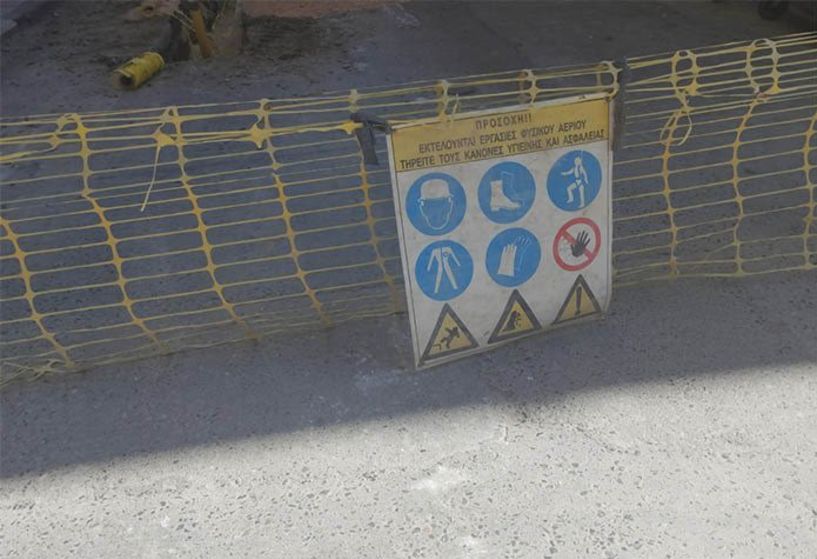 Την νομική οδό παίρνουν οι δήμοι κατά των Εταιρειών,  που «βομβαρδίζουν» η μία μετά την άλλη τις πόλεις,  για φυσικό αέριο, οπτικές ίνες και άλλες εργασίες  -Κ. Βοργιαζίδης: «Η υπομονή μας έχει εξαντληθεί, στο επόμενο βήμα μηνήσεις  και αγωγές» -Άρης Λαζα