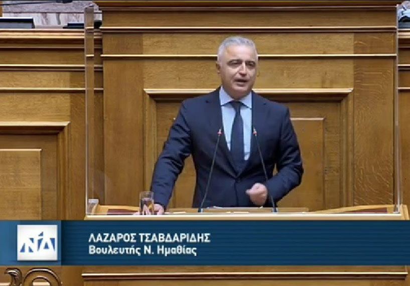 Λάζαρος Τσαβδαρίδης: Ζήτημα τιμής και ενσυναίσθησης από την πλευρά της Πολιτείας η στήριξη και των τέκνων αστυνομικών που έμειναν ανάπηροι την ώρα του καθήκοντος!