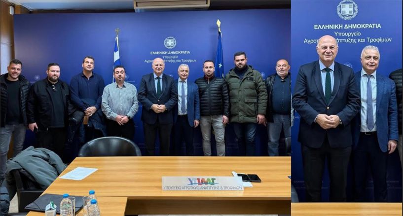 Συνάντηση εργασίας με τον Υπουργό Αγροτικής Ανάπτυξης Κώστα Τσιάρα είχαν εκπρόσωποι του αγροτικού κόσμου, παρουσία του Λ. Τσαβδαρίδη