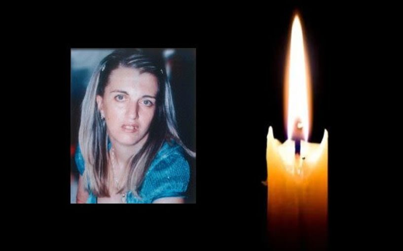 Έφυγε από τη ζωή η Δόμνα Τσιμόγλου σε ηλικία 50 ετών