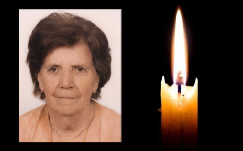 Έφυγε από τη ζωή η Γενοβέφα Τσιούλιου