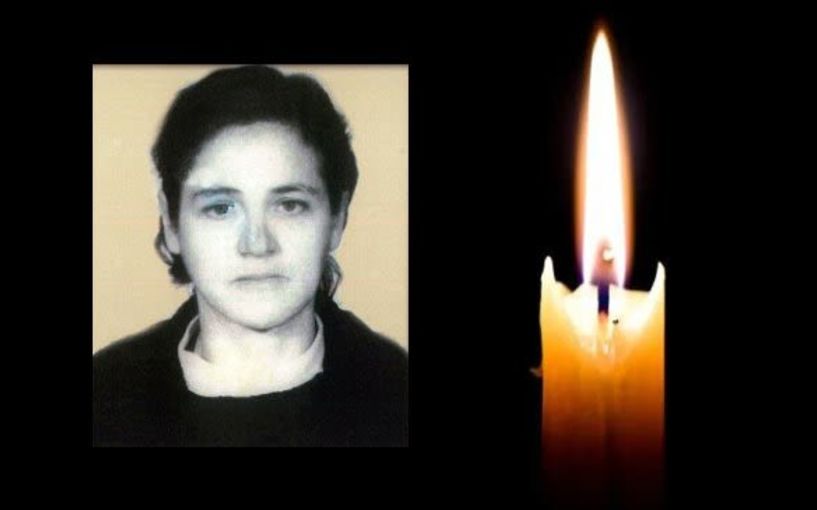 Έφυγε από τη ζωή η Βασιλική Τύπου σε ηλικία 85 ετών