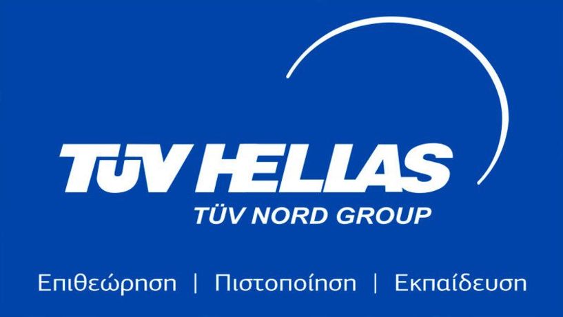 Έναρξη χορηγικής συνεργασίας με TÜV HELLAS (TÜV NORD) με την ομάδα μπάσκετ του Φιλίππου 