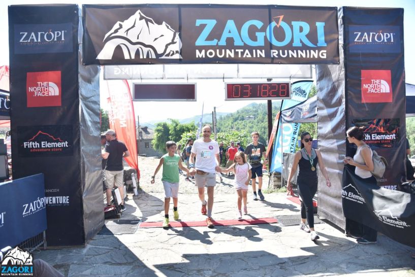 Το “9ο Zagori Mountain Running,  ολοκληρώθηκε, αφήνοντας τις καλύτερες εντυπώσεις σε αθλητές κι επισκέπτες