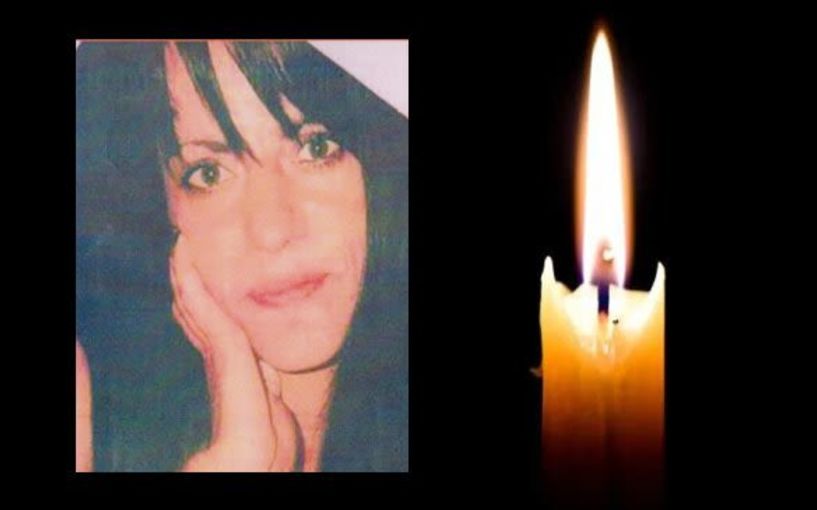 Έφυγε από τη ζωή η Αικατερίνη Τζιγαδάκη σε ηλικία 47 ετών