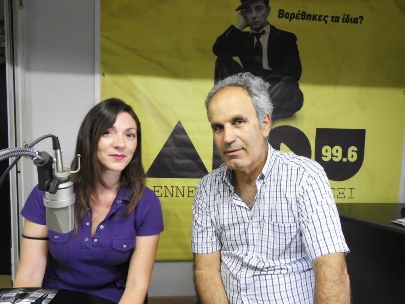 Στον Όμιλο Φίλων Θεάτρου για 5 χρόνια το θεατράκι της Ραχιάς