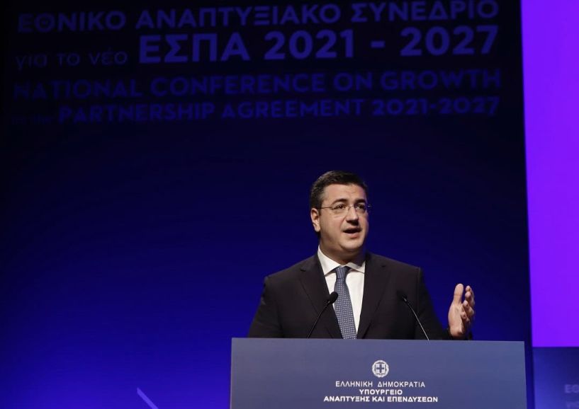 Πέντε προτάσεις για το νέο ΕΣΠΑ 2021 – 2027 κατέθεσε ο Πρόεδρος της ΕΝΠΕ, Περιφερειάρχης Κεντρικής Μακεδονίας Απόστολος Τζιτζικώστας στο Εθνικό Αναπτυξιακό Συνέδριο