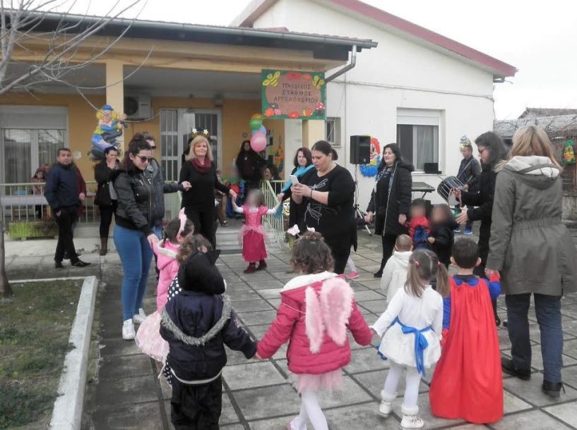 Τσίκνισμα στον παιδικό σταθμό Αγγελοχωρίου