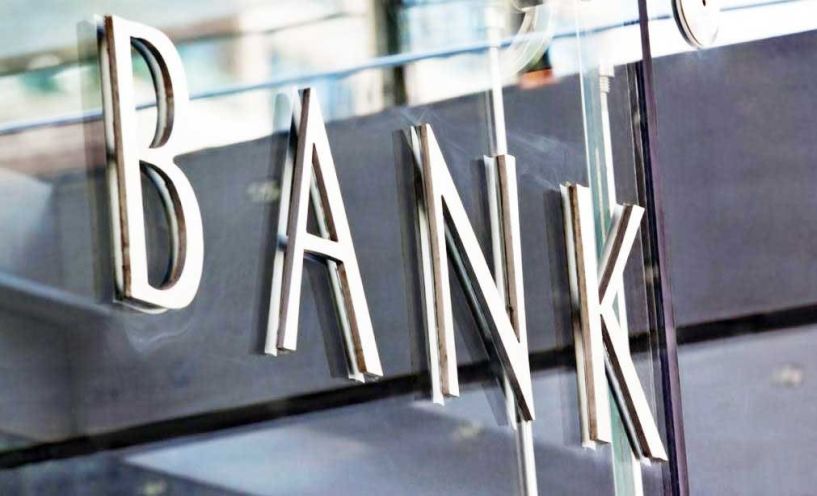 Περιορισμένες τραπεζικές συναλλαγές στις 2 & 5 Απριλίου λόγω του Πάσχα των Καθολικών