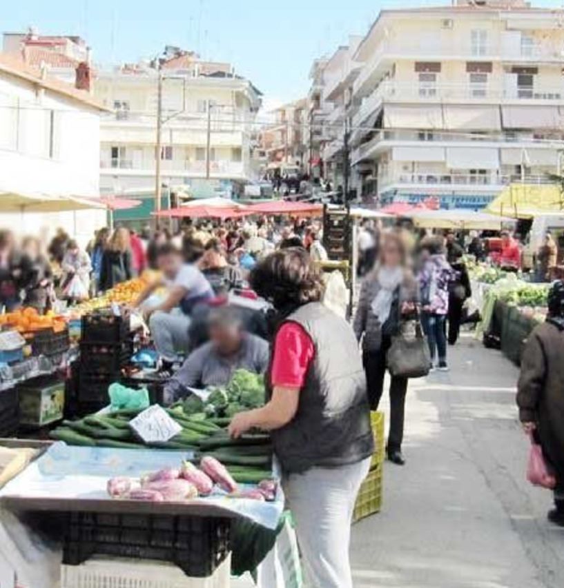 Συμπαράσταση του Σωματείου Συνταξιούχων Βέροιας στους παραγωγούς των λαϊκών αγορών