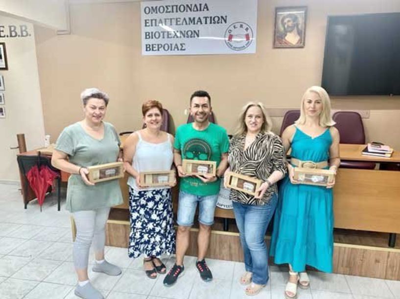 Το Σωματείο Καταστηματαρχών Κουρέων-Κομμωτών Βέροιας και Αλεξάνδρειας κοντά στα παιδιά της Άνοιξης»