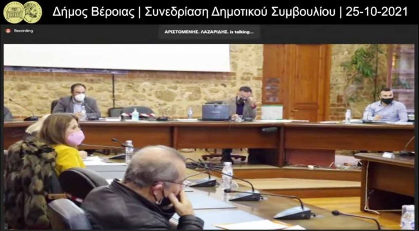 «Σπασμένο τηλέφωνο» η επιστροφή στα έδρανα του δημοτικού συμβουλίου Βέροιας