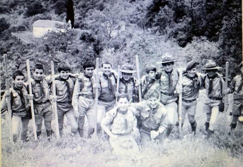 1978- Προσκοπική εκδρομή στους Αγίους Πάντες Παλατιτσίων