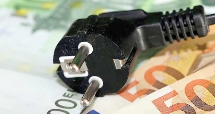 Άμεσες επιδοτήσεις 350 εκατ. ευρώ, για λογαριασμούς ρεύματος και φυσικού αερίου σε νοικοκυριά και επιχειρήσεις