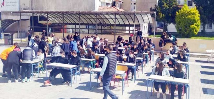 Κυνηγώντας τον θησαυρό της γνώσης!