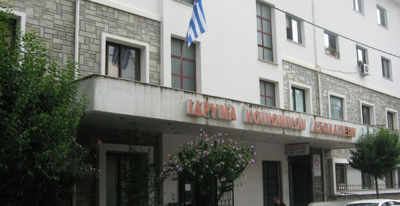 16 μόνιμες θέσεις γιατρών ΕΣΥ διαφόρων ειδικοτήτων στα τρία Κέντρα Υγείας της Ημαθίας 