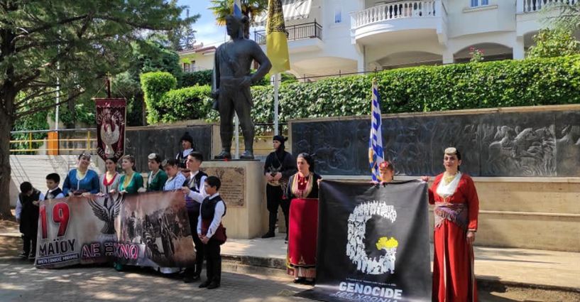 Ολοκληρώθηκαν οι εκδηλώσεις Μνήμης της Γενοκτονίας των Ποντίων από την Εύξεινο Λέσχη Βέροιας