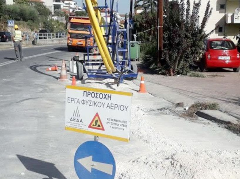 Εν μέσω ενεργειακής κρίσης, προχωρούν οι εργασίες για φυσικό αέριο στη Βέροια - Τι σχολιάζει ο Δήμαρχος