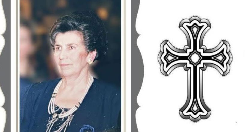 Απεβίωσε η Ησαϊα Σωτηριάδου