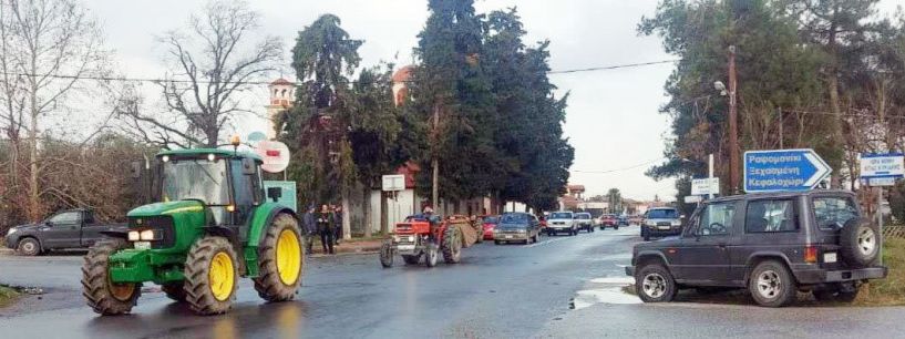 Αποχωρεί το μπλόκο της Κουλούρας