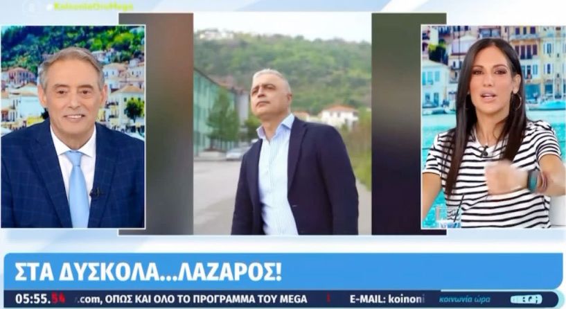 Στο «Κοινωνία ώρα MEGA» τα σποτάκια Τσαβδαρίδη