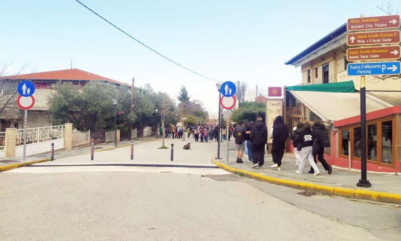Μέχρι τις 20 Αυγούστου θα έχει γιατρό η Βεργίνα…