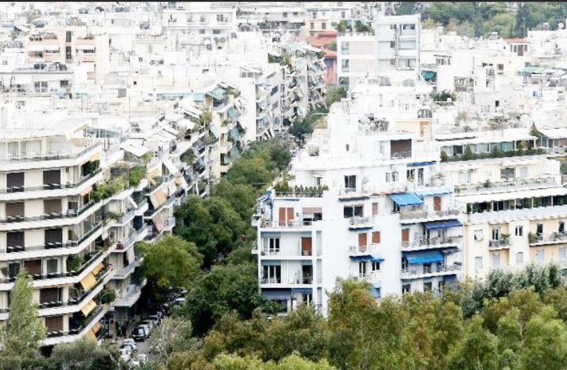 Και ψηφιακά η υποβολή συμβολαίων στο Κτηματολόγιο