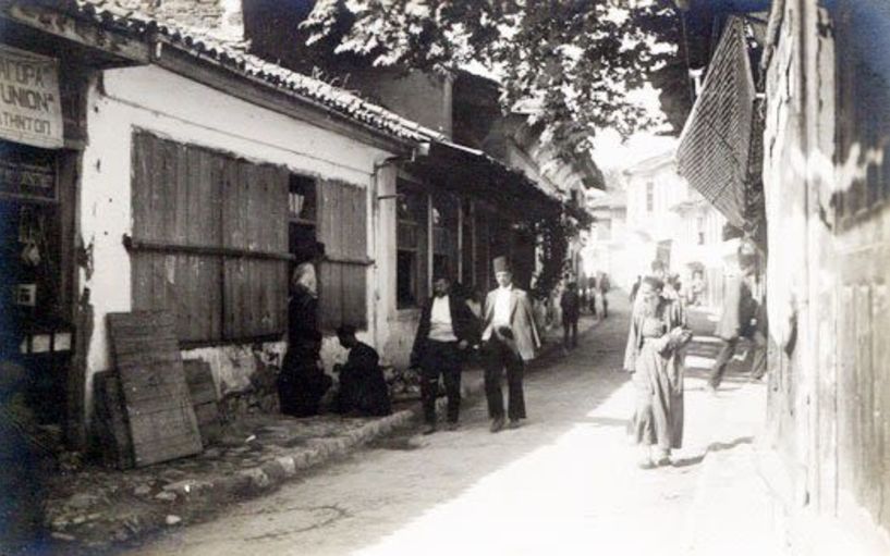 ΜεΜιαΜατια - Βέροια, αρχές του 20ου αιώνα. Συνύπαρξη....