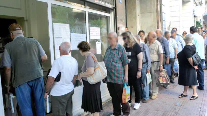 Ταλαιπωρία και έξοδα…  Από συμπληγάδες οι συνταξιούχοι για τα αναδρομικά 