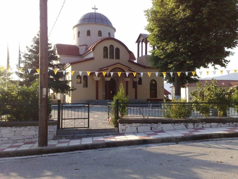 Ευχαριστήριο της Εκκλησιαστικής Επιτροπής Μικρής Σάντας