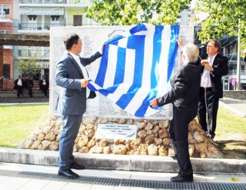 Η κατάθεση στεφάνων στο «λάθος μνημείο»  και οι εξηγήσεις του Αντιπεριφερειάρχη 