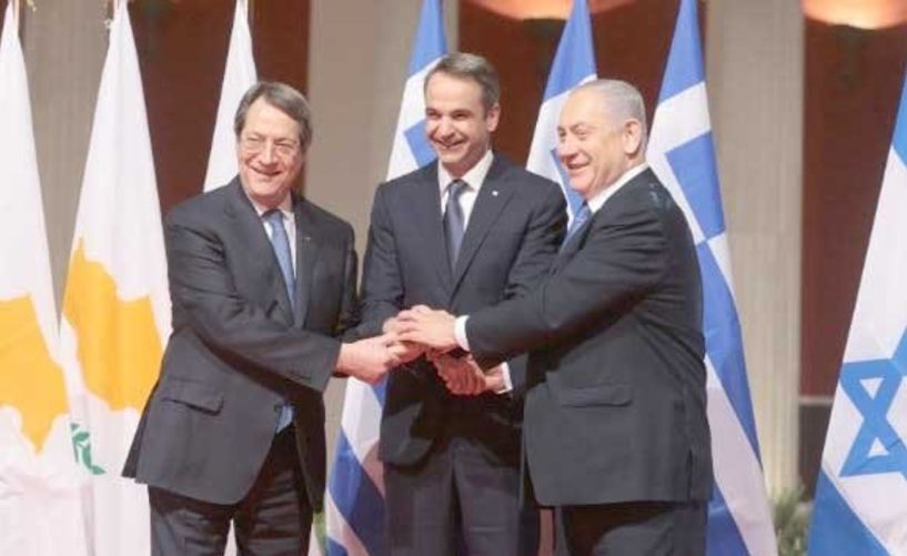 Οικονομική, αναπτυξιακή, διπλωματική  και γεωστρατηγική σημασία, η συμφωνία  Ελλάδας- Κύπρου – Ισραήλ για τον  EastMed