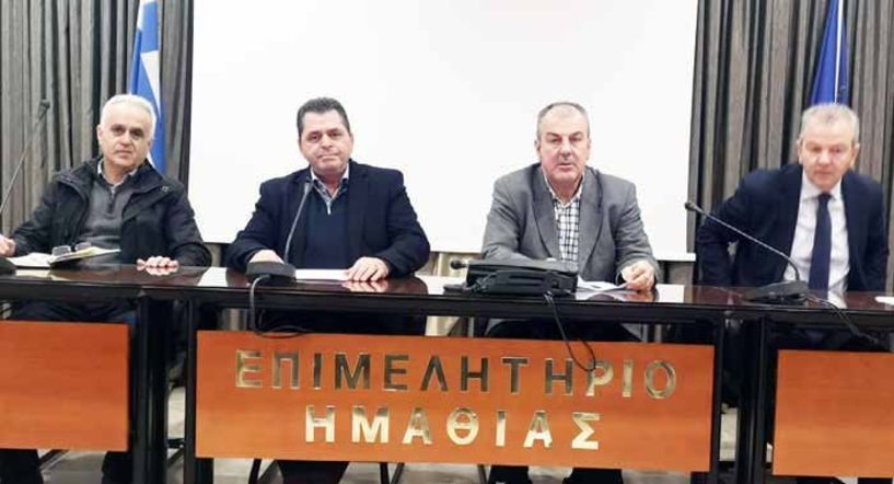 Κοινωνική Υπηρεσία 24ωρης παρακολούθησης και υποστήριξης ηλικιωμένων σε συνεργασία της Περιφέρειας με την Π.Ε. Ημαθίας