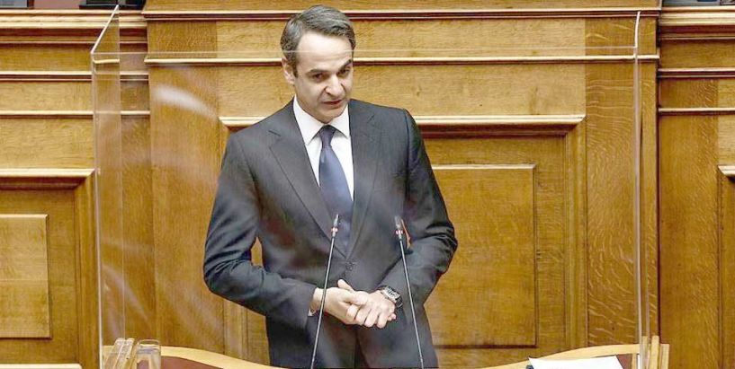 Επιπρόσθετα μέτρα στήριξης των επιχειρήσεων, ύψους περίπου 3,5 δισ. ευρώ, ανακοίνωσε   ο πρωθυπουργός χθες στη Βουλή 
