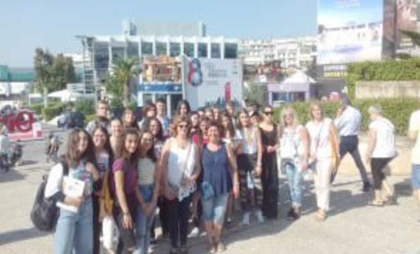 Επίσκεψη του 2ου  Γυμνασίου Νάουσας στη  Διεθνή Έκθεση  Θεσσαλονίκης 