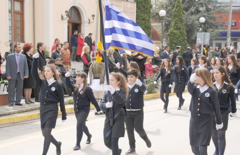 Εκδηλώσεις στην Ημαθία   για την επέτειο   της 28ης Οκτωβρίου 1940