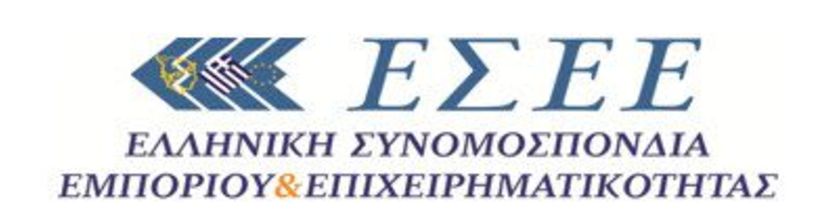 Ευρεία νίκη της παράταξης «ΕΝΩΜΕΝΟ ΕΛΛΗΝΙΚΟ ΕΜΠΟΡΙΟ»  του Γιώργου Καρανίκα  στις εκλογές των εμπόρων